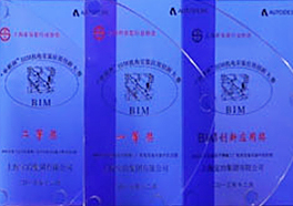 beat·365(中国)唯一官方网站