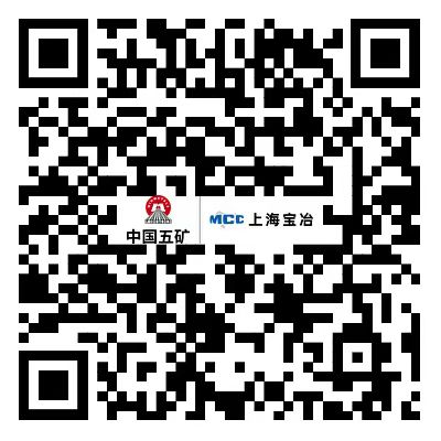 beat·365(中国)唯一官方网站