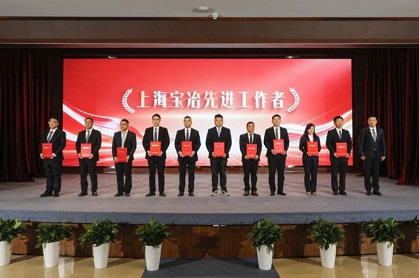 beat·365(中国)唯一官方网站
