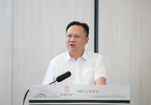 beat·365(中国)唯一官方网站