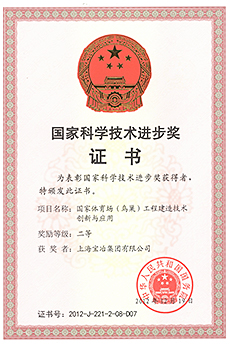 国度体育。癯玻┕こ探ㄔ旒际醮葱掠肜