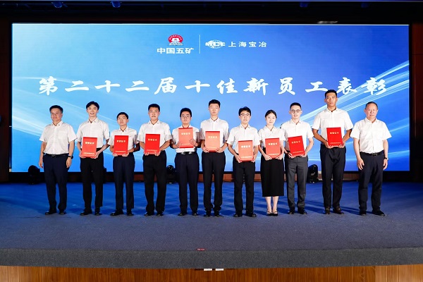2 beat·365(中国)唯一官方网站